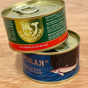 ウクライナ戦争 ロシア軍レーション ロシア産キャビア2缶 2026/3