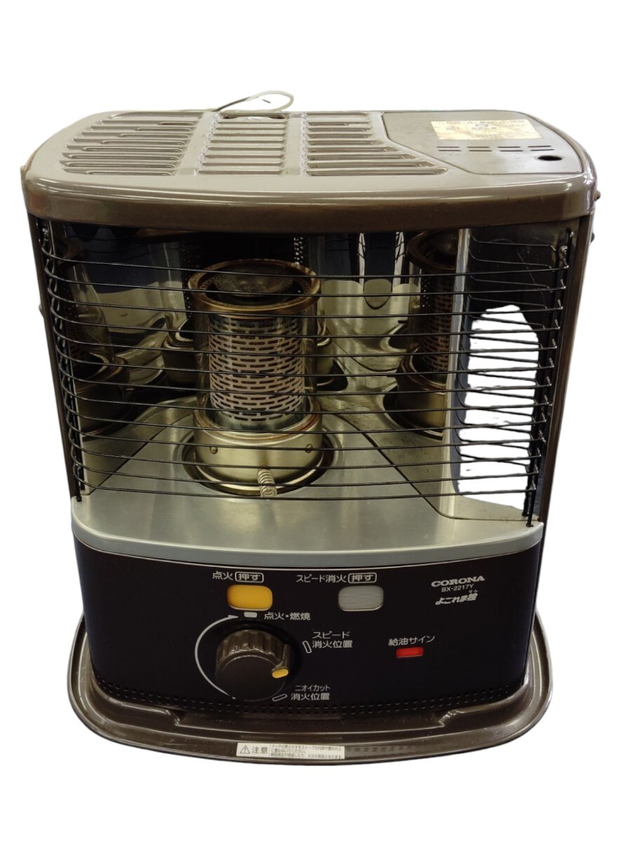 CORONA 石油ストーブ SX-E2911WY タンク容量5L 燃費良好 中古 CORONA 石油ストーブ SX-E2911WY タンク容量5L 燃費良好 中古