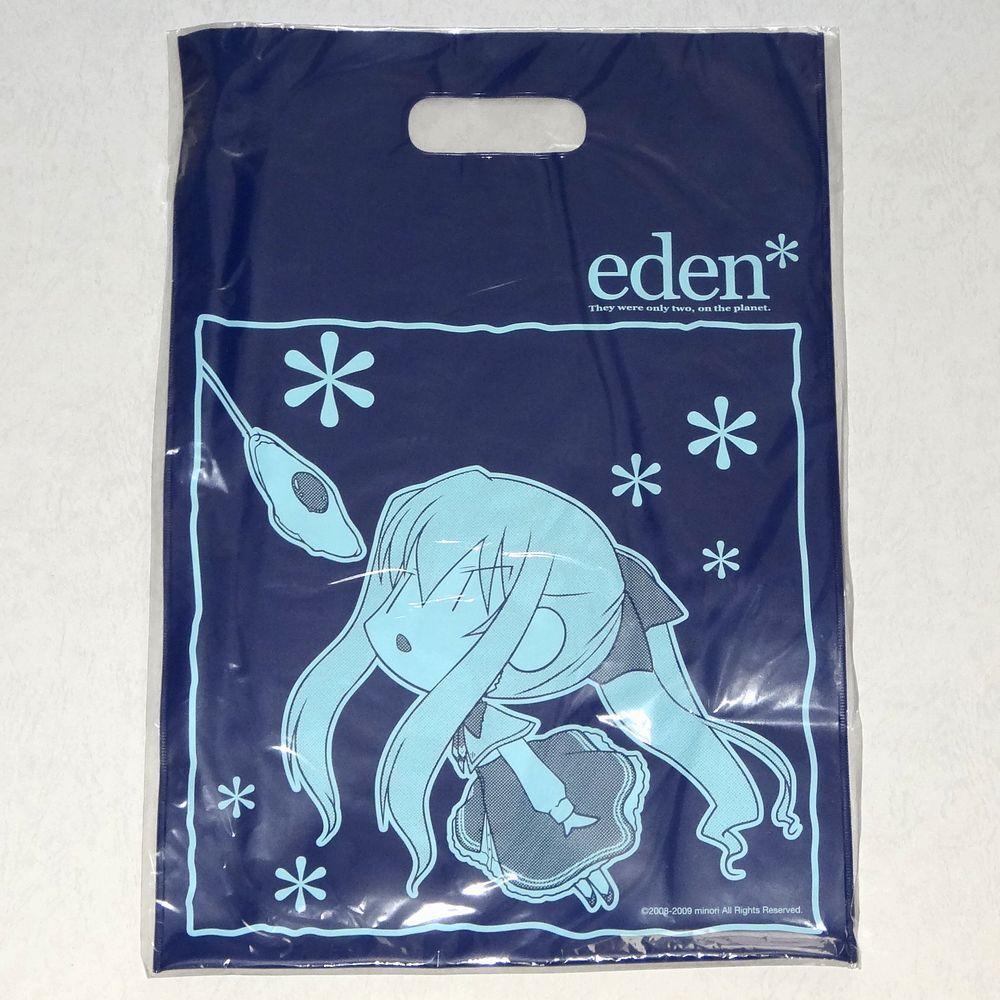 eden PLUS MOSAIC ソフマップ限定版 minori