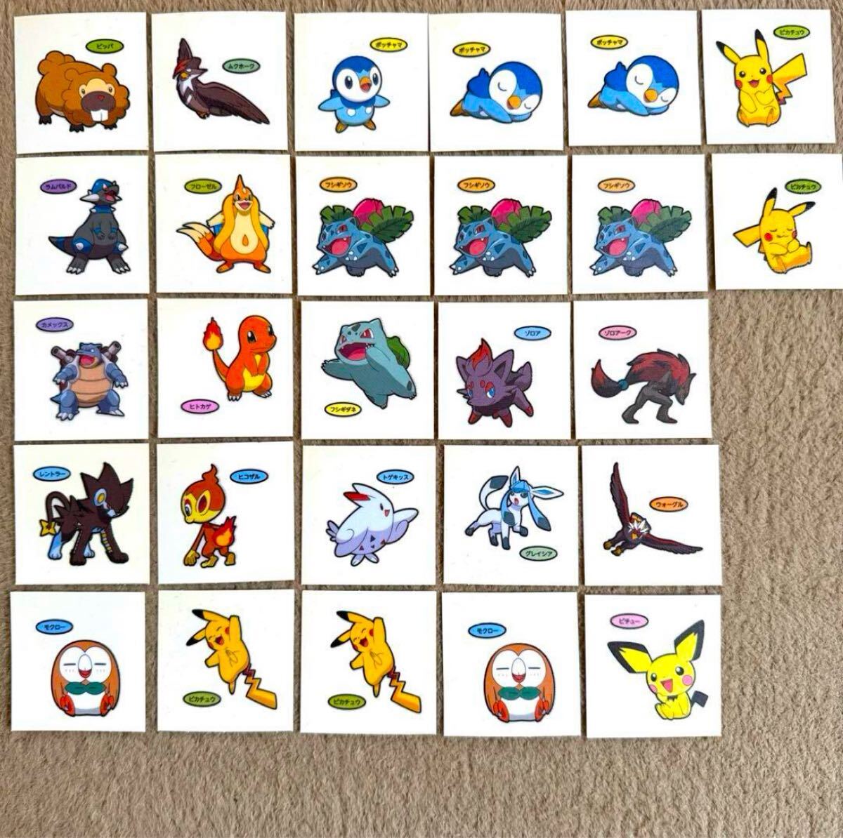 ポケットモンスター ポケモン ポケモンシール 限定 フォルダー