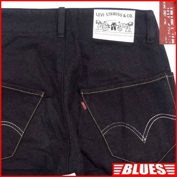 即決★リーバイス★W30 ストレートジーンズ Levis 日本製 ラバーパッチ メンズ ボタンフライ 裾ジップ デニム パンツ ジーパン ボトムス