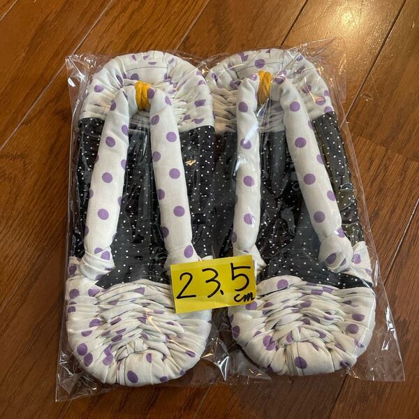 布ぞうり ★ 布草履 手作り スリッパ S〜Mサイズ 女性 23.5 ハンドメイド 室内履き ヘタレにくい 滑りにくい しっかり編み