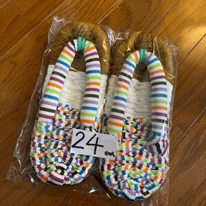 布ぞうり ★ 布草履 手作り スリッパ Mサイズ 男女兼用24センチ ハンドメイド 室内履き ストライプ