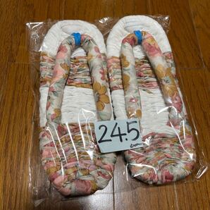 布ぞうり ★ 布草履 手作り スリッパ Mサイズ 男女兼用24.5センチ ハンドメイド 室内履き しっかり編み へたりにくい スリッパ
