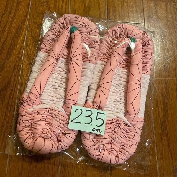 布ぞうり ★ 布草履 手作り スリッパ S〜Mサイズ 女性 23.5 ハンドメイド 室内履き ヘタレにくい 滑りにくい しっかり編み ピンク