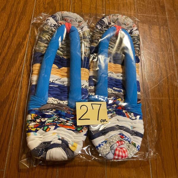 布ぞうり 布草履 手作り スリッパ Lサイズ 男性 27センチ ハンドメイド 室内履き しっかり編み ヘタリにくい 滑りにくい 大きいサイズ