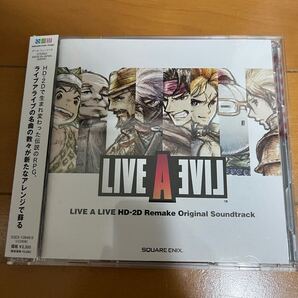 CD ライブアライブ HD-2D リメイク サウンドトラック