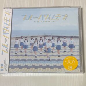 新品CD タイプD ブルーハワイレモン ニアジョイ ≒JOY イコノイジョイ 江角怜音 天野香乃愛 市原愛弓 大信田美月 野愛 杏佳 大西葵
