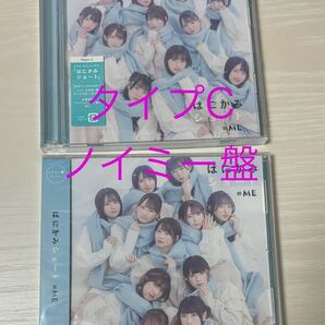 タイプC ノイミー盤 はにかみショート CD DVD イコラブ ニアジョイ 冨田菜々風 谷崎早耶 鈴木瞳美 蟹沢萌子 尾木波菜 本田珠由記