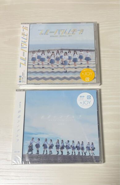 新品CD ブルーハワイレモン 初恋シンデレラ ニアジョイ イコラブ ノイミー 江角怜音 天野香乃愛 市原愛弓 大信田美月 山野 愛月 小澤愛実