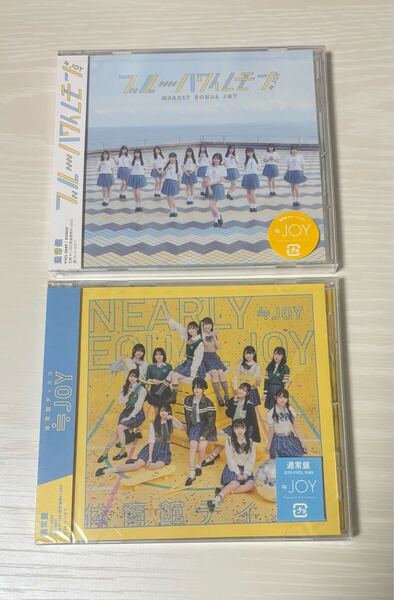 新品CD ブルーハワイレモン 体育館ディスコ ニアジョイ 江角怜音 天野香乃愛 市原愛弓 大信田美月 小澤愛実 村山結香 杏佳 野 愛