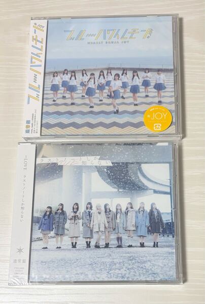 新品CD ブルーハワイレモン ラストノートしか知らない ニアジョイ イコラブ 江角怜音 天野香乃愛 市原愛弓 佐々木舞香 野口衣織 齋藤樹愛羅