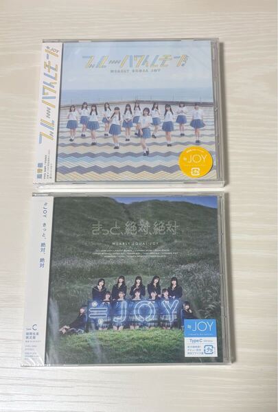 新品CD ブルーハワイレモン きっと、絶対、絶対 ニアジョイ 江角怜音 天野香乃愛 市原愛弓 小澤愛実 村山結香 逢田珠里依 大信田美月