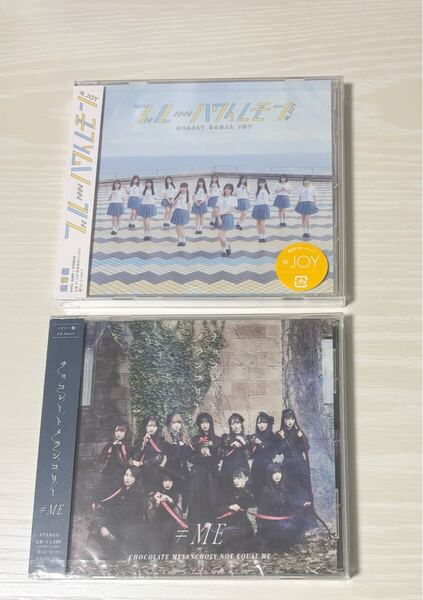 新品CD ブルーハワイレモン チョコレートメランコリー ニアジョイ ノイミー イコラブ 江角怜音 市原愛弓 天野香乃愛 冨田菜々風 鈴木瞳美