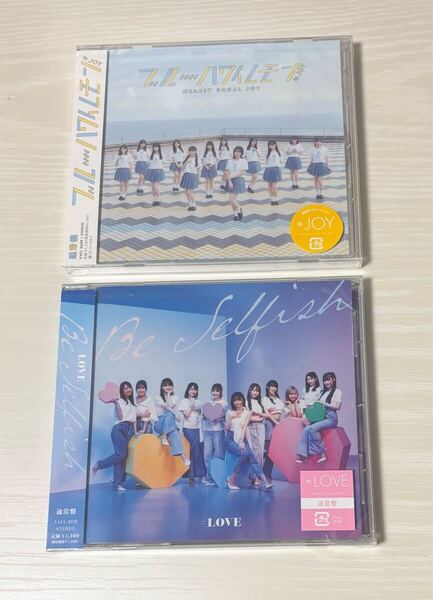 新品CD ブルーハワイレモン Be Selfish ニアジョイ イコラブ ノイミー 江角怜音 天野香乃愛 市原愛弓 佐々木舞香 野口衣織 齋藤樹愛羅