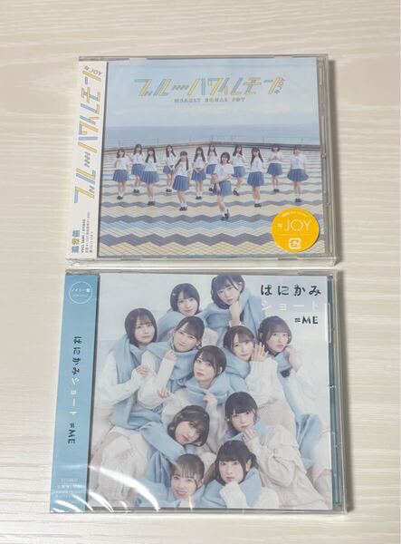 新品CD ブルーハワイレモン はにかみショート ニアジョイ ノイミー イコラブ 江角怜音 天野香乃愛 市原愛弓 冨田菜々風 鈴木瞳美 谷崎早耶