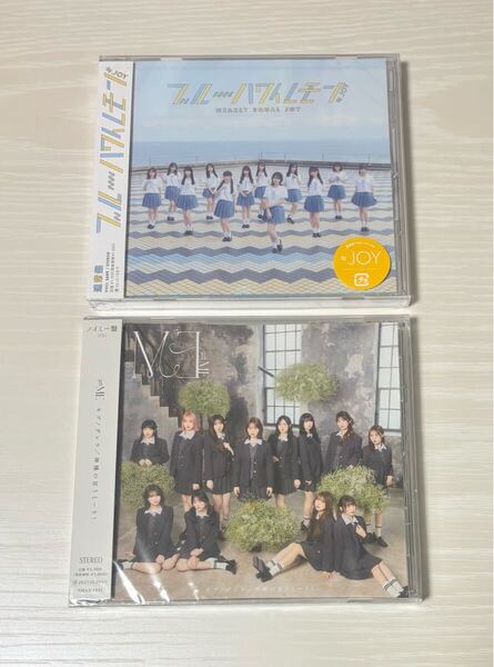 新品CD ブルーハワイレモン モブノデレラ 神様の言うとーり! ニアジョイ ノイミー イコラブ 江角怜音 天野香乃愛 市原愛弓 冨田菜々風