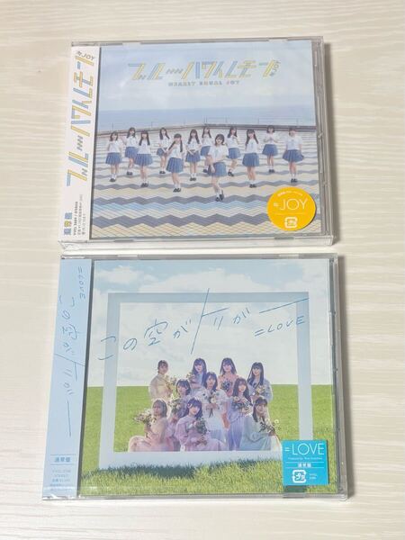 新品CD ブルーハワイレモン この空がトリガー 江角怜音 天野香乃愛 ニアジョイ イコラブ 市原愛弓 佐々木舞香 野口衣織 齋藤樹愛羅 髙松瞳