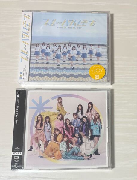 新品CD ブルーハワイレモン タイプD 好きと言わせたい WIZ*ONE盤 ニアジョイ イコラブ ノイミー 江角怜音 天野香乃愛 市原愛弓 大信田美月