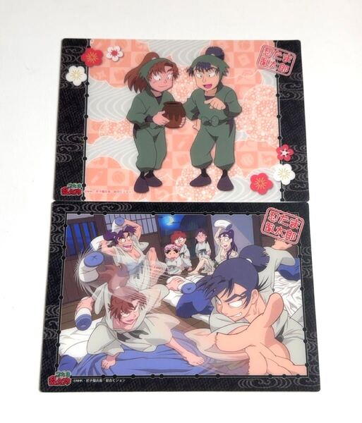 忍たま乱太郎 ミニクリア下敷きコレクション 立花仙蔵 善法寺伊作 枕投げ