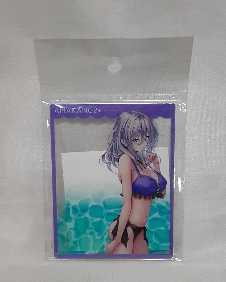 アマカノ2 地獄谷咲來 eeoくじ B～E賞 - メルカリ