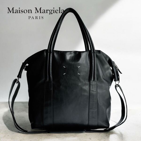 【希少】 Maison Martin Margiela マルタンマルジェラ 2013SS 2way セーラーバッグ フルレザー ブラック トートバッグ 本革 ブラック