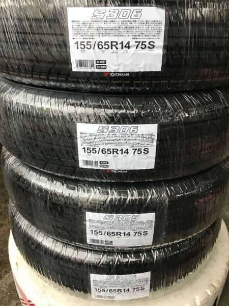 25年製!送料込み!全国一律21500円! 155/65R14 ヨコハマタイヤ S306 サマータイヤ 新品 4本