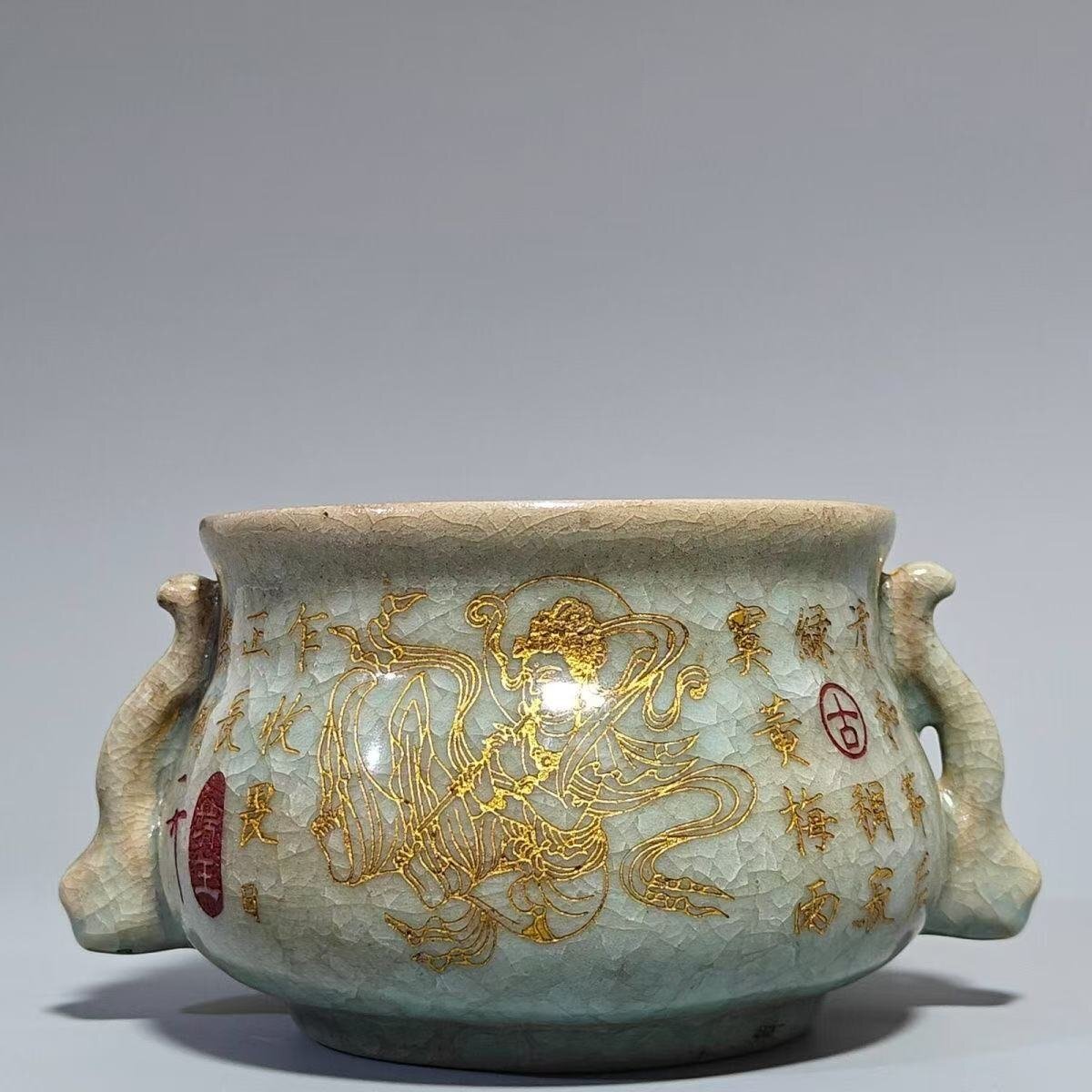 静嘉堂文庫美術館（静嘉堂＠丸の内）「開館 1 周年記念特別展 二