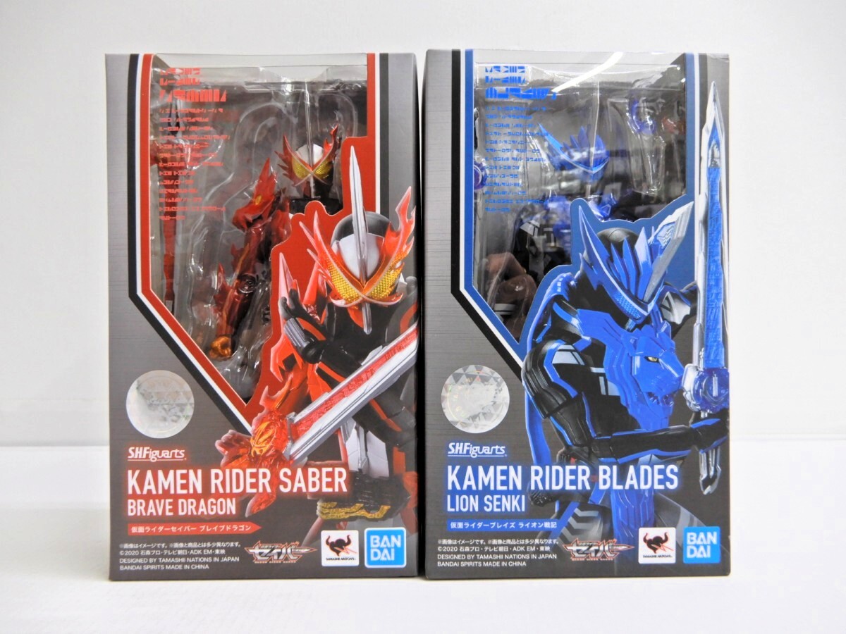 仮面ライダーセイバー」のS.H.Figuarts「セイバー」＆「ブレイズ