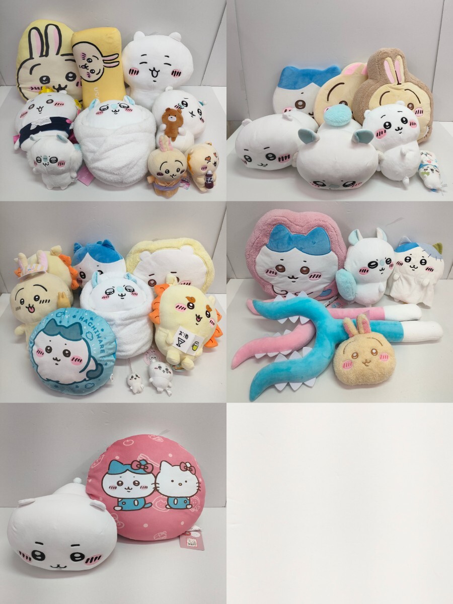 2025年最新】Yahoo!オークション -ちいかわまとめの中古品・新品