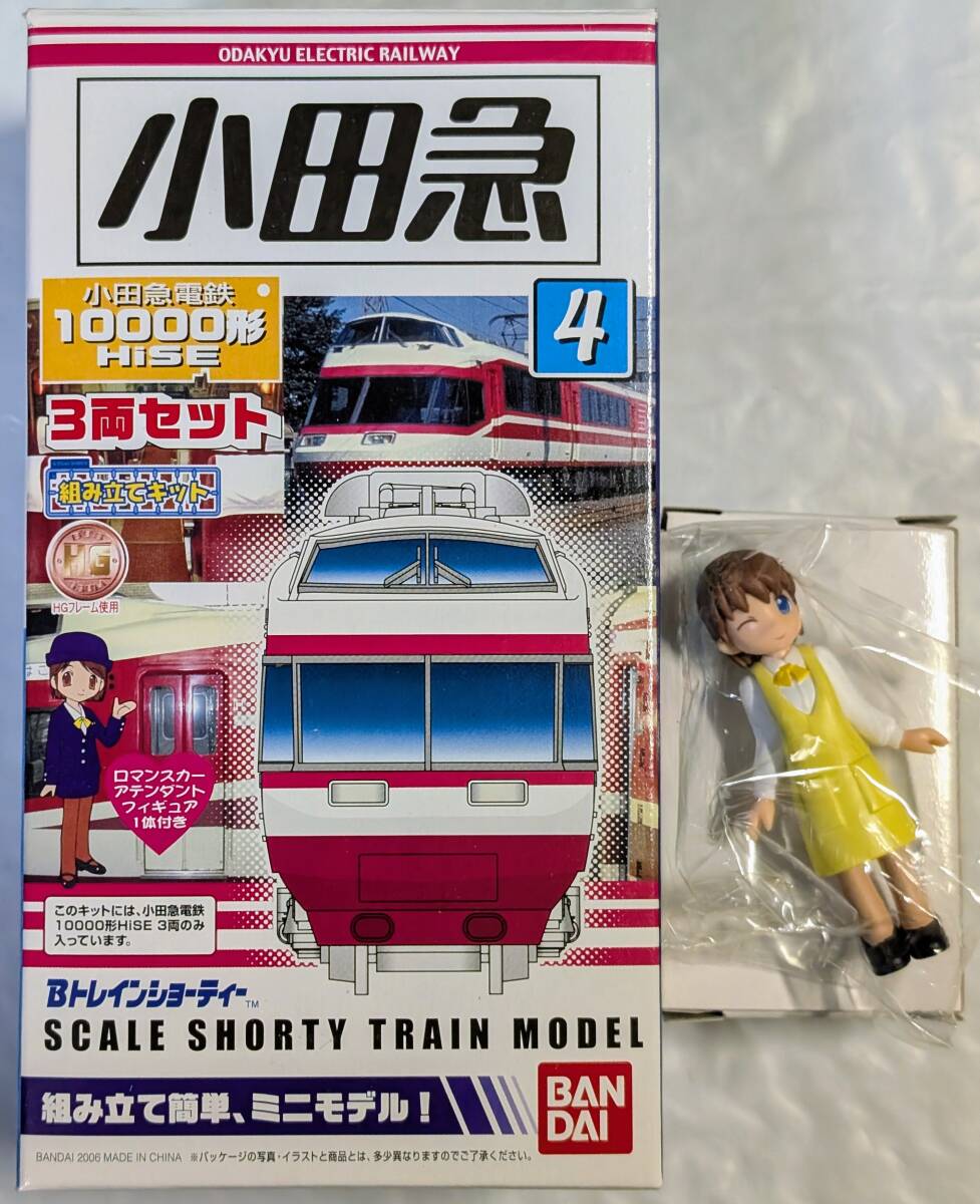 Bトレインショーティー 小田急10000形 Hise 2箱4両 Bトレインショーティー 小田急10000形 Hise 2箱4両 Yahoo