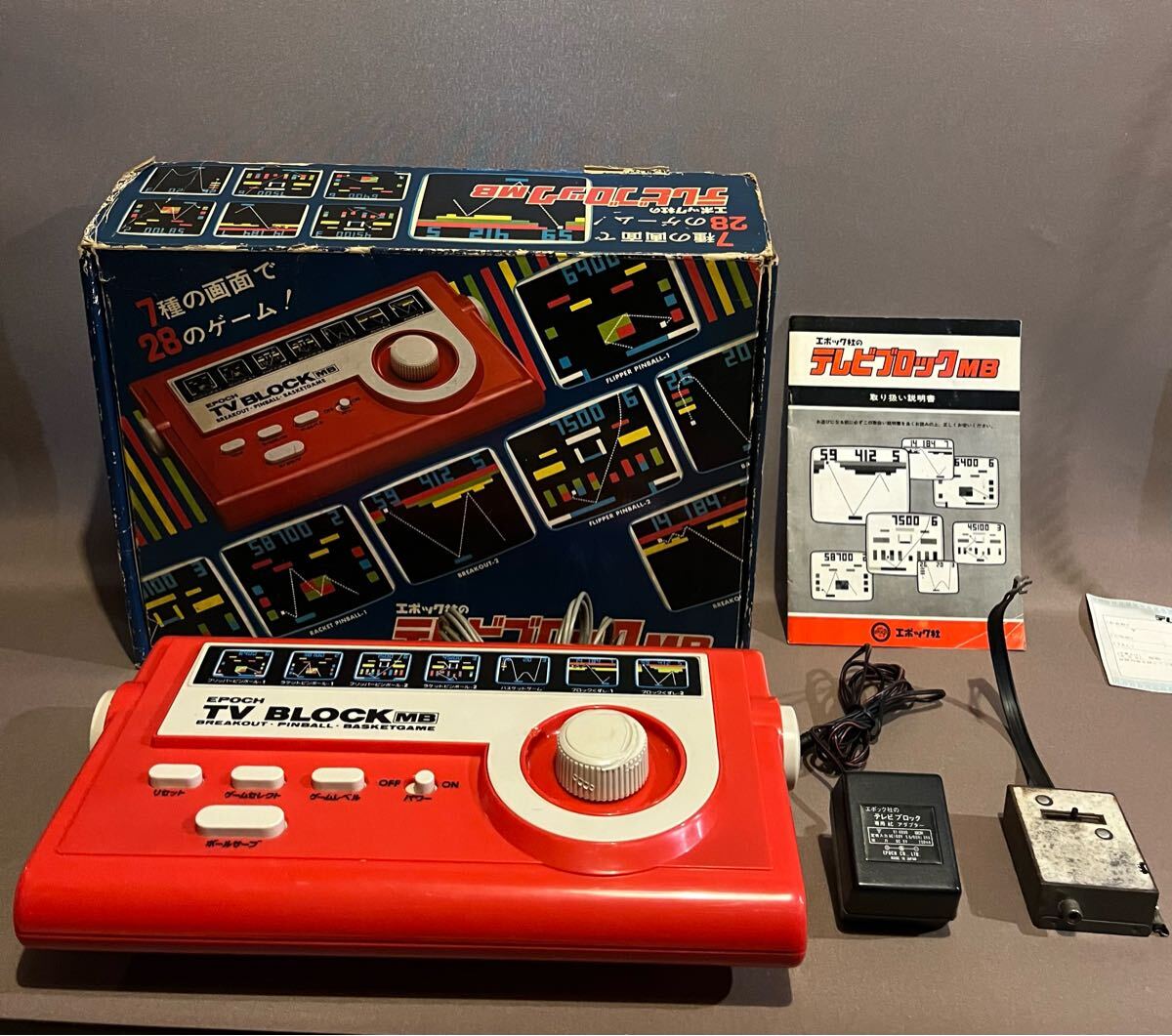 NICS TVBOY レトロゲーム 昭和 テレビゲーム機 ファミコン