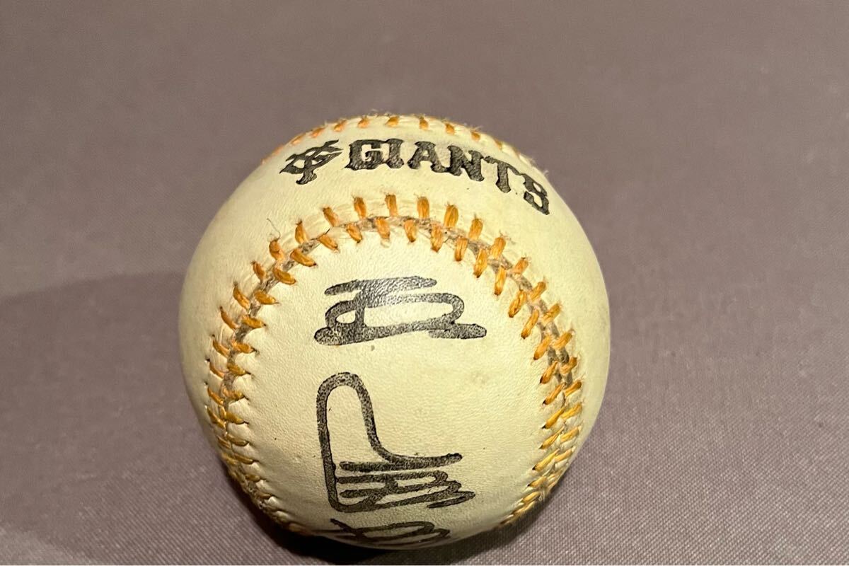 山下幸輝サインボール 2025年最新】Yahoo!オークション -#山下幸輝(サイン)の中古品