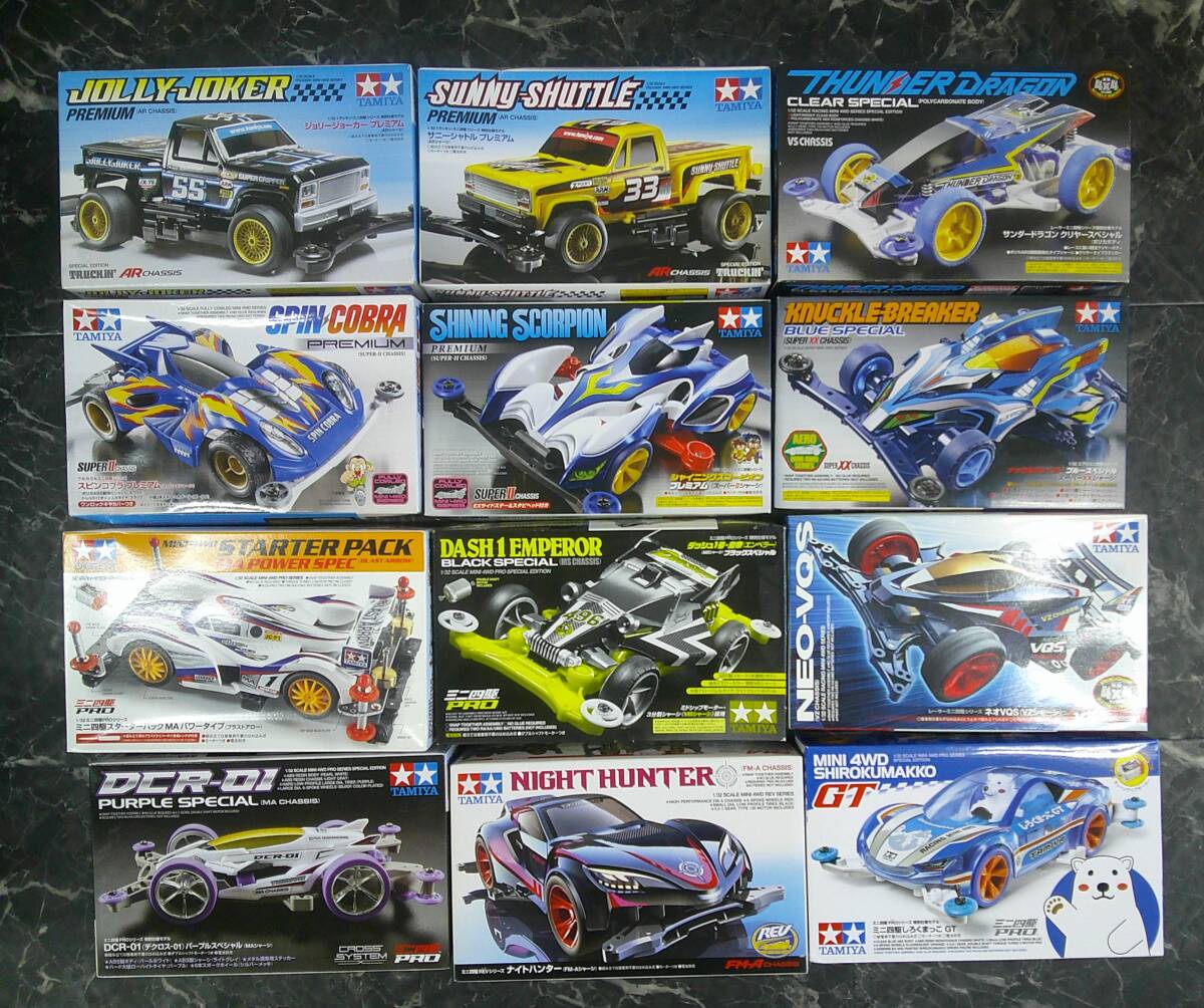 バンダイ THUNDER COBRA ミニ四駆 当時物 バンダイ THUNDER COBRA ミニ四駆 当時物