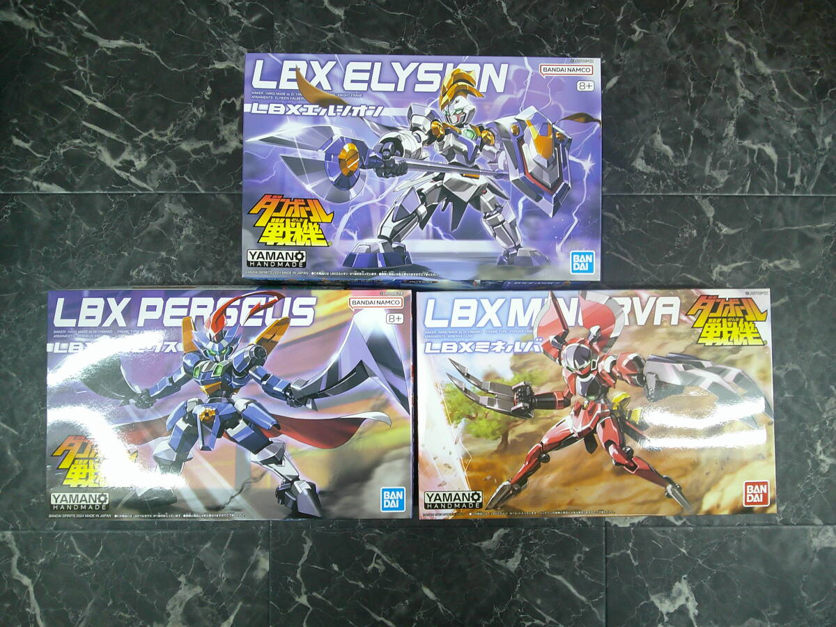 ダンボール戦機 プラモデル まとめ売り＆おまけ