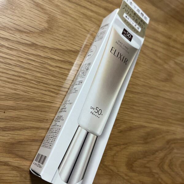 エリクシールシュペリエル デーケアレボリューション + ba 35ml(医薬部外品)