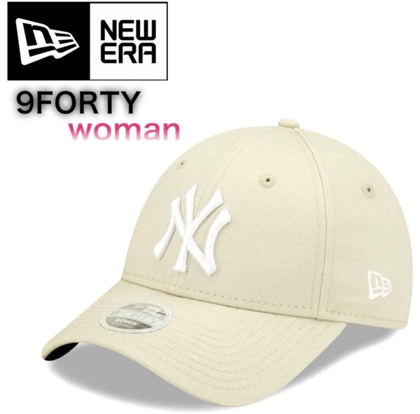 ニューエラ キャップ 帽子 9FORTY WOMEN ナインフォーティ レディースサイズ ヤンキース ストーン MLB NEWERA 9FORTY WOMEN 新品