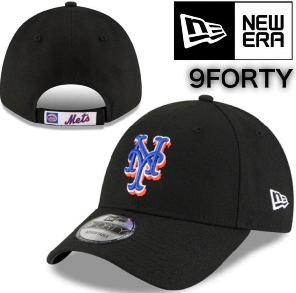 ニューエラ キャップ 帽子 ナインフォーティ 9FORTY メッツ ブラック ベースボールキャップ MLB ベルクロ 男女 NEWERA 9FORTY 新品