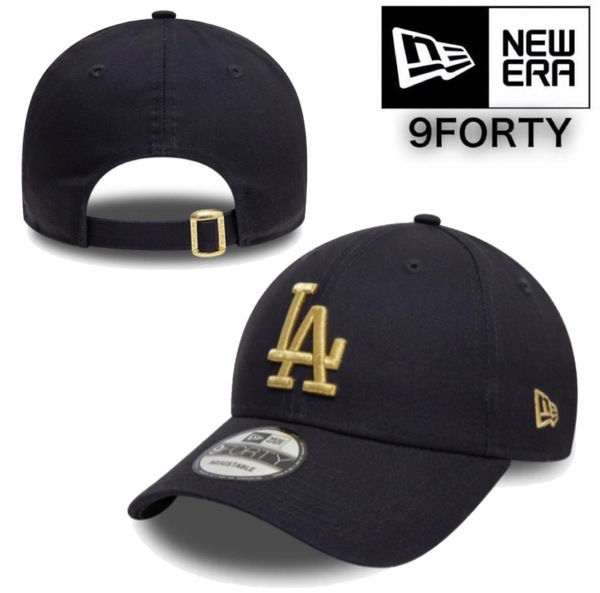 ニューエラ キャップ 帽子 ナインフォーティ LA ドジャース ネイビー×ゴールド NEWERA 9FORTY LEAGUE BASIC CAP 新品