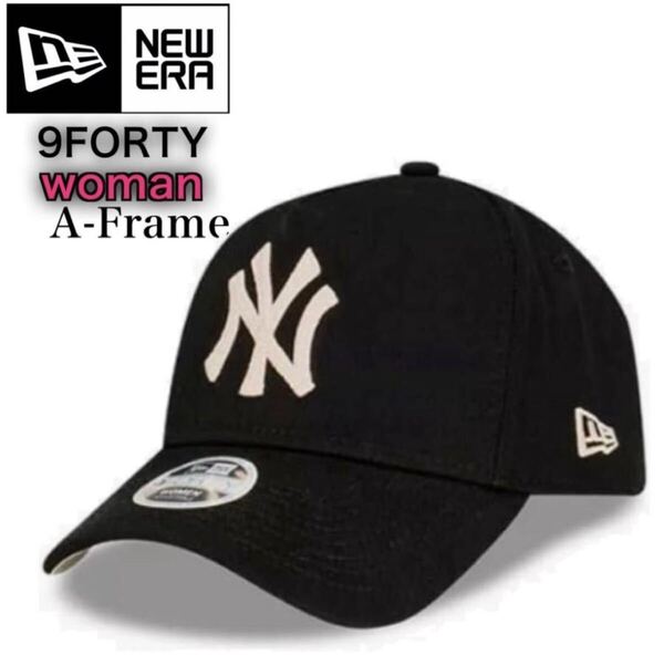 ニューエラ 帽子 キャップ ナインフォーティ ヤンキース レディース ステッチ加工 NEWERA 9FORTY WOMEN MLB CHAIN STITCH STRAPBACK 新品