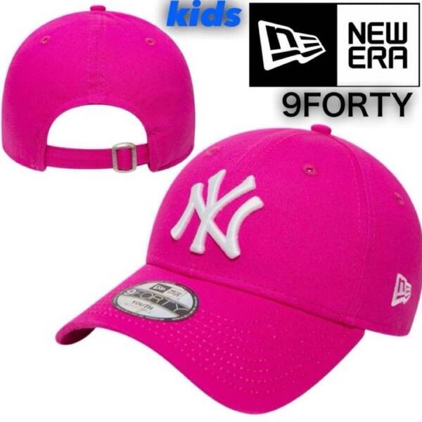 ニューエラ 帽子 キャップ キッズサイズ ヤンキース ショッキングピンク ユースサイズ ベースボールキャップ NEWERA 9FORTY YOUTH 新品