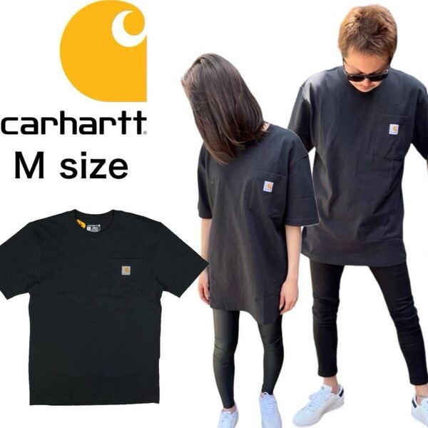 カーハート CARHARTT 半袖Tシャツ ポケットT メンズ レディース K87 ブラック Mサイズ 作業着 大きめ LOOSE FIT HEAVYWEIGHT S/S TEE 新品