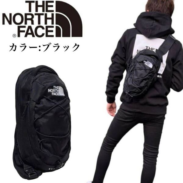 ザ ノースフェイス カバン ショルダーバッグ ボディバッグ NF0A52UP ブラック メンズ レディース THE NORTH FACE BOREALIS SLING 新品