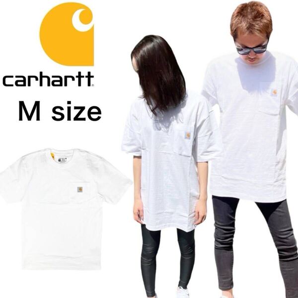 カーハート CARHARTT 半袖Tシャツ ポケットT メンズ レディース K87 ホワイト Mサイズ 作業着 大きめ LOOSE FIT HEAVYWEIGHT S/S TEE 新品