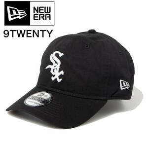 ニューエラ キャップ 帽子 9TWENTY ホワイトソックス ブラック ベースボールキャップ MLB 柔らか クロスストラップ 調節可 NEWERA 新品