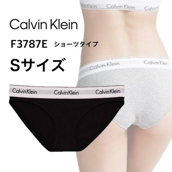 カルバンクライン Calvin Klein インナーウェア 下着 パンツ ショーツ F3787E ブラック×ホワイト Sサイズ レディース インナー 新品