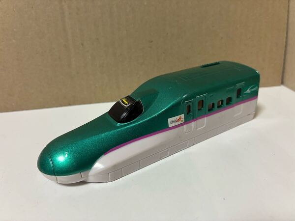 【プラレール】レーンがクロス! E5系新幹線はやぶさ 動力車 カバーのみ