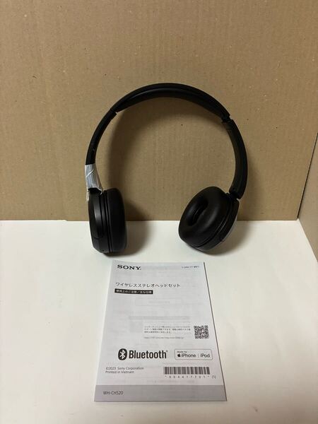 【家電】ワイヤレスヘッドホン SONY WH-CH520 訳あり