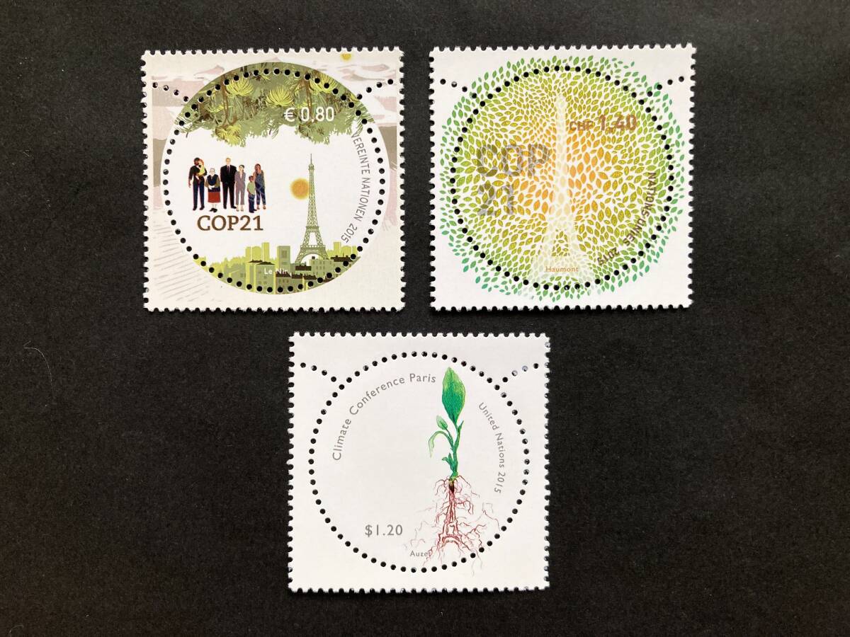 2025年最新】Yahoo!オークション -国連切手の中古品・新品・未