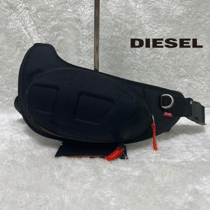 ディーゼル　Diesel Industry ショルダーバッグ　ボディバッグ 早い者勝ち!!! DIESEL ◇ ボディバッグ｜Drape Sling Bag